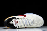 Kobe 6 Protro USC PE 'White'