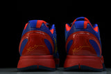 Kobe 6 'FC Barcelona Home'