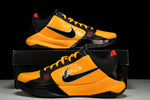 Kobe 5 Protro 'Bruce Lee'