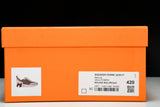 Нermès Bouncing Sneaker 'Beige Argile Blanc'