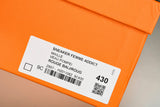Нermès Bouncing Sneaker 'Blanc Vert'