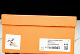 Нermès Bouncing Sneaker 'Beige Argile'