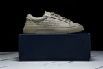 D1or B33 Gravity Leather 'Oblique Triple Beige'