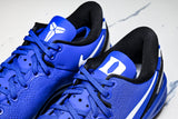 Kobe 8 Protro Duke PE