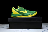 Kobe 8 Protro Oregon Ducks PE 'Green'