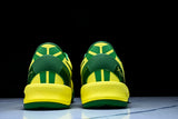 Kobe 8 Protro Oregon Ducks PE 'Yellow'