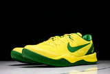 Kobe 8 Protro Oregon Ducks PE 'Yellow'