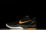 Kobe 6 'Black Del Sol'