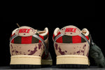 SB Dnk Low 'Freddy Krueger'