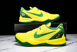 Kobe 8 Protro Oregon Ducks PE 'Yellow'