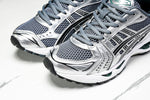 ASICS Gel-Kayano 14 'Metropolis Jasper Green'