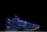 Kobe 6 'ASG East LA'