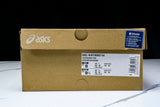 ASICS Gel-Kayano 14 x Kith 'Cream Scarab'