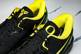 Kobe 8 Protro Oregon Ducks PE 'Black'