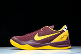 Kobe 8 Protro USC PE 'Red'