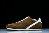 Rick Owens Minimal Sneaks 'Chestnut'