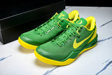 Kobe 8 Protro Oregon Ducks PE 'Green'