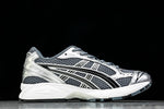 ASICS Gel-Kayano 14 'Metropolis Jasper Green'