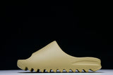 Yzy Slide 'Desert Sand'