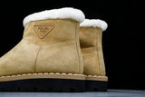 Prada Suede Booties 'Beige'