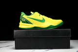 Kobe 8 Protro Oregon Ducks PE 'Yellow'