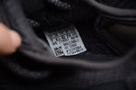 Yzy Boost 350 v2 Black Non-Reflective