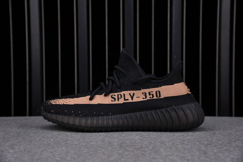 Yzy Boost 350 v2 Core Black Copper