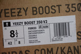 Yzy Boost 350 v2 Earth