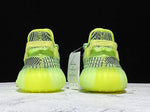 Yzy Boost 350 v2 Yeezreel Non-Reflective